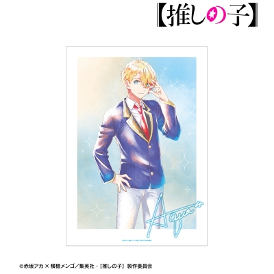 アクア Ani-Art aqua label A3マット加工ポスター 2