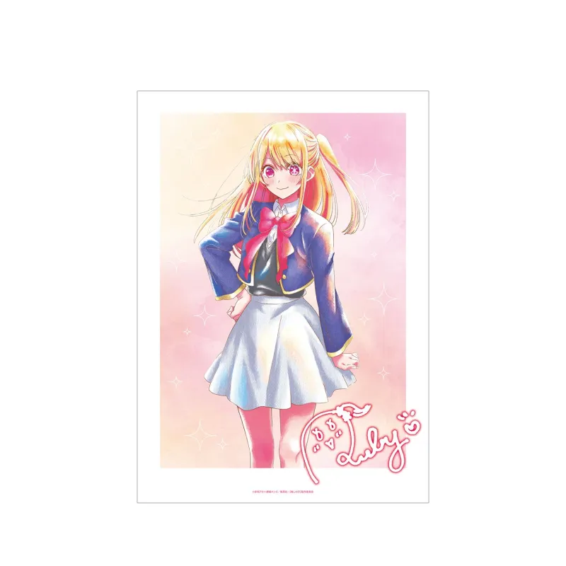 ルビー Ani-Art aqua label A3マット加工ポスター