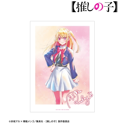 ルビー Ani-Art aqua label A3マット加工ポスター 2