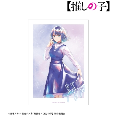 黒川あかね Ani-Art aqua label A3マット加工ポスター 2