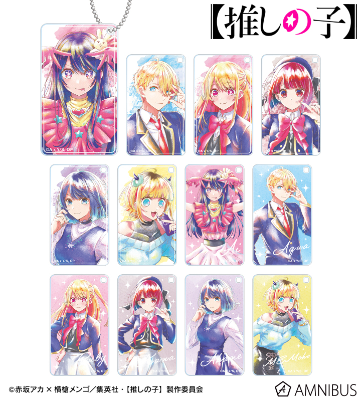 トレーディング Ani-Art aqua label スクエアアクリルキーホルダー(単位/BOX) 2