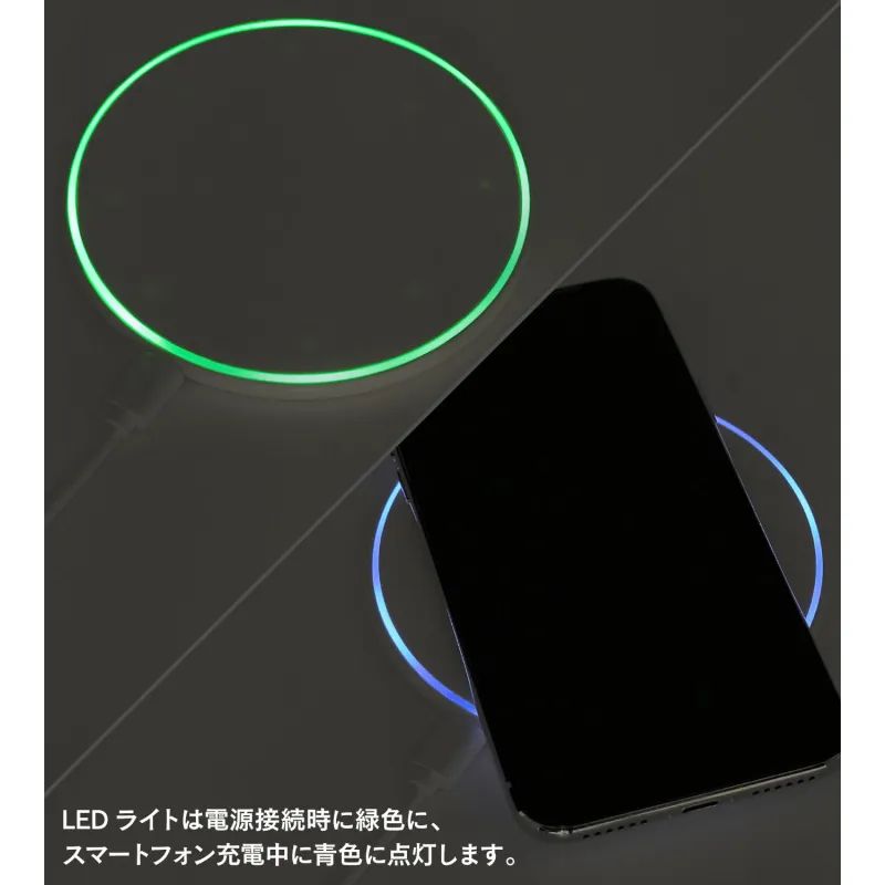 モチーフ柄 サークル型Qi対応充電器