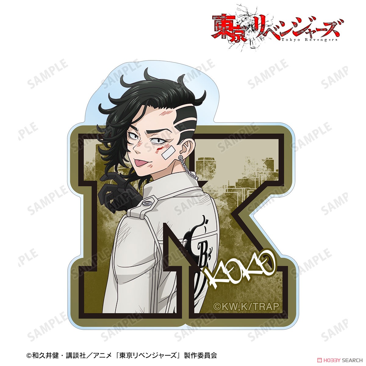 描き下ろしイラスト 九井 一 戦う背中ver. アクリルステッカー 2