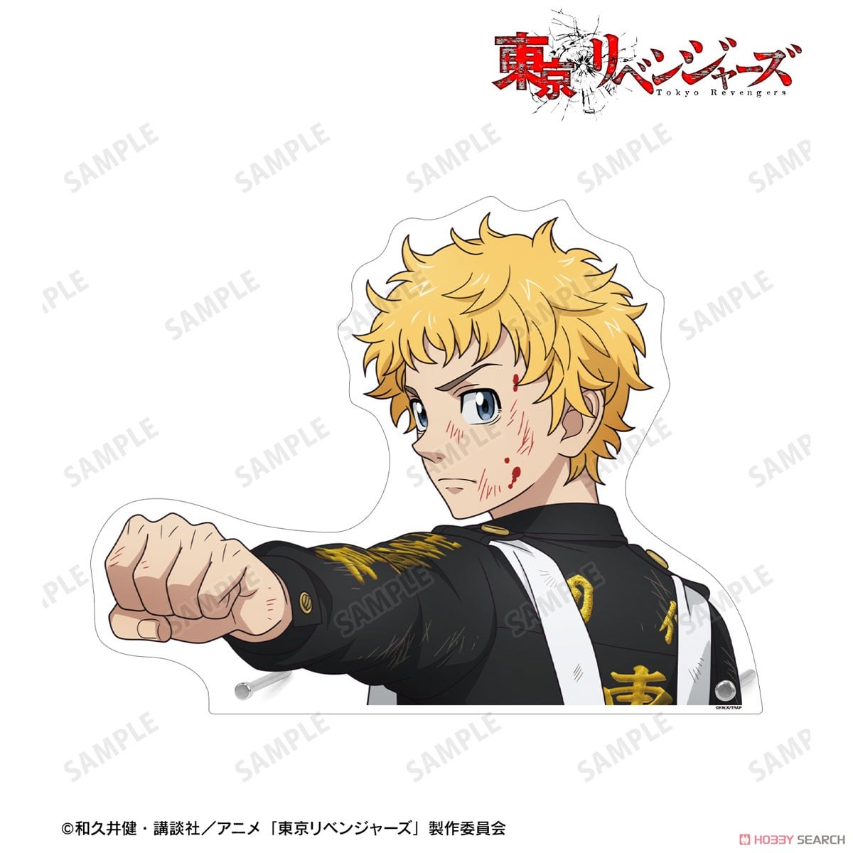 描き下ろしイラスト 花垣 武道 戦う背中ver. 特大ダイカットアクリルパネル 2