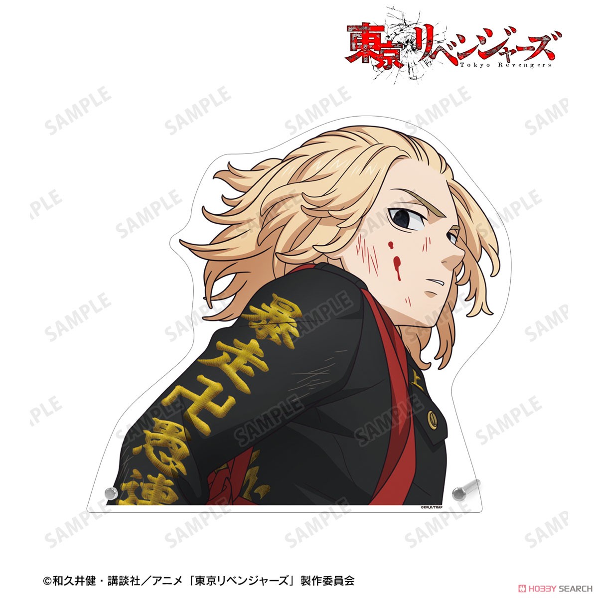 描き下ろしイラスト 佐野 万次郎 戦う背中ver. 特大ダイカットアクリルパネル 2