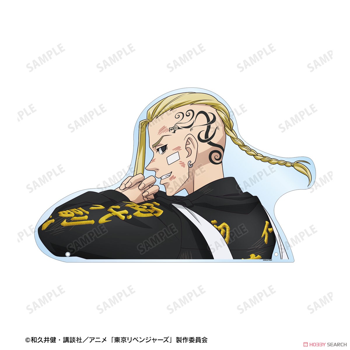 描き下ろしイラスト 龍宮寺 堅 戦う背中ver. 特大ダイカットアクリルパネル 3