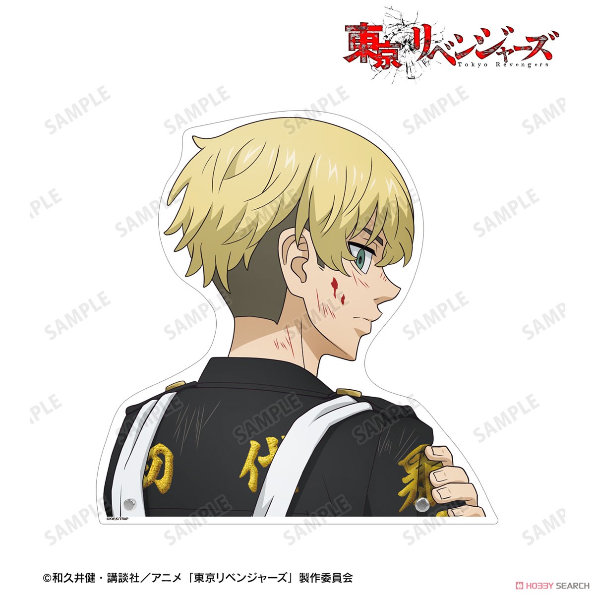 描き下ろしイラスト 松野 千冬 戦う背中ver. 特大ダイカットアクリルパネル 2