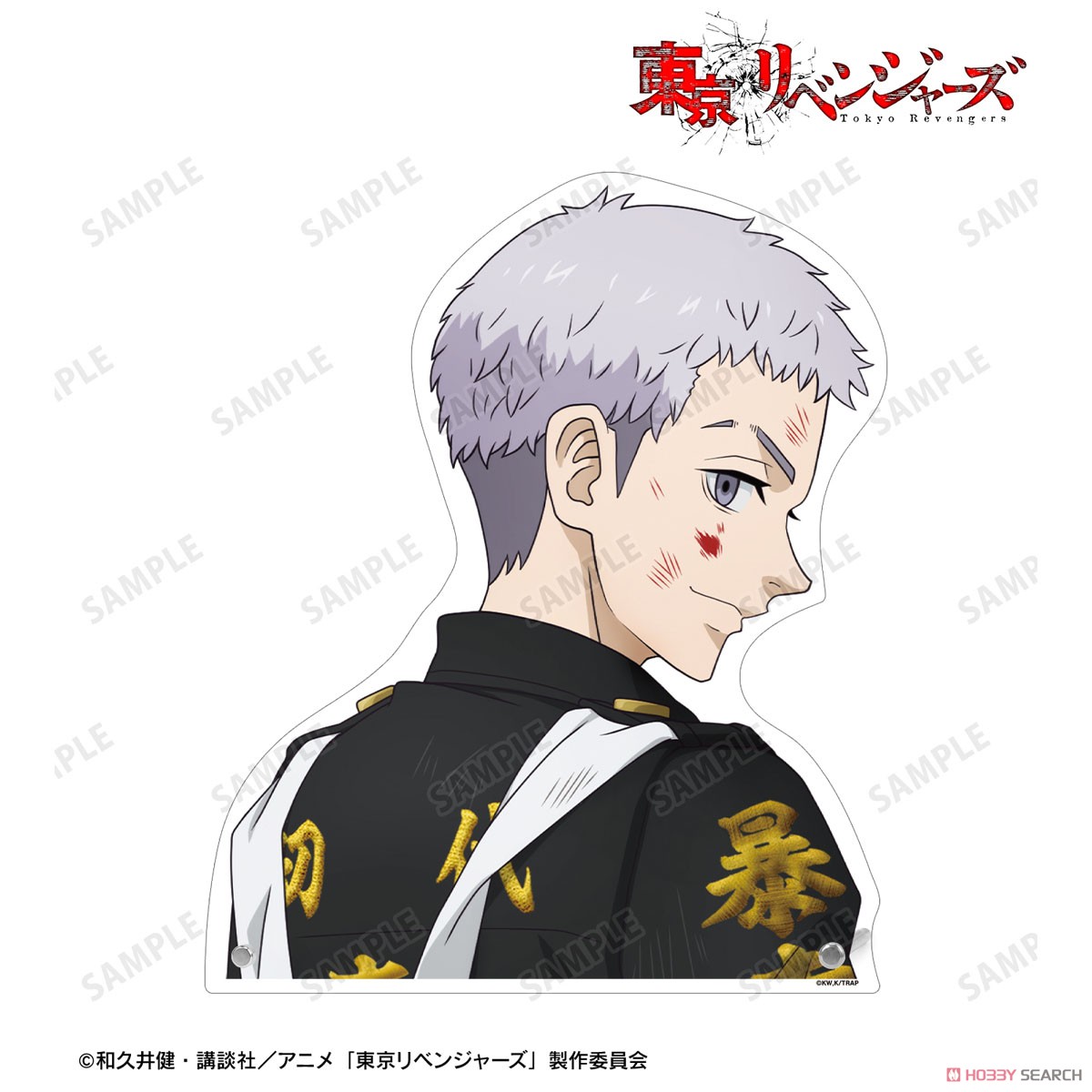 描き下ろしイラスト 三ツ谷 隆 戦う背中ver. 特大ダイカットアクリルパネル 2