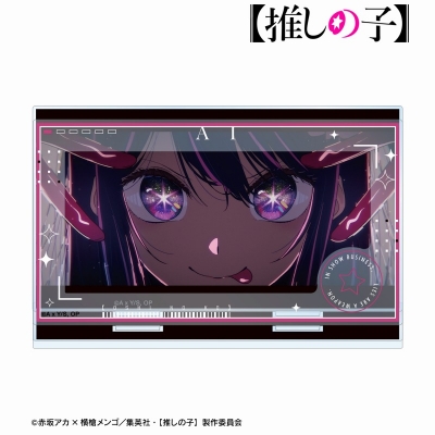 アイ パーツ付きBIGアクリルスタンド 2