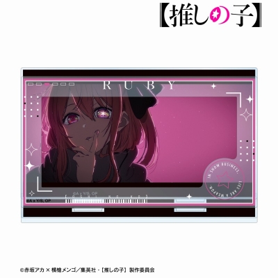 ルビー パーツ付きBIGアクリルスタンド 2