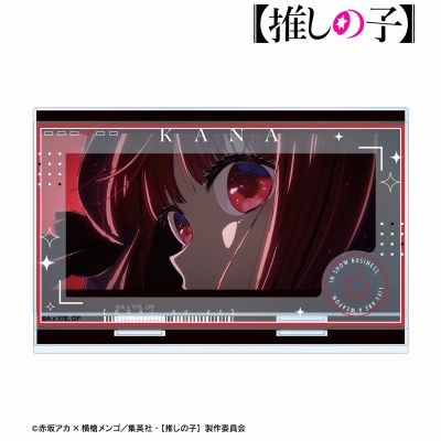 有馬かな パーツ付きBIGアクリルスタンド 2