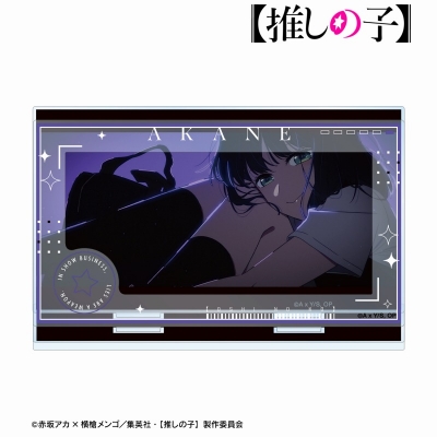 黒川あかね パーツ付きBIGアクリルスタンド 2