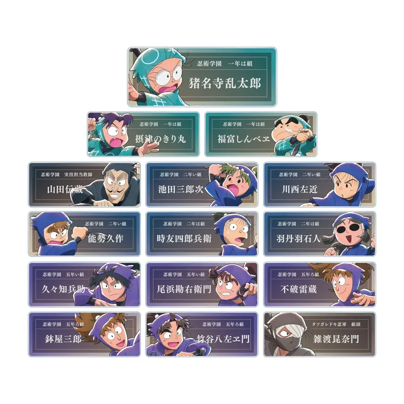 描き下ろしイラスト みんなで鍛練の段ver. トレーディングアクリルネームプレート(単位/BOX)