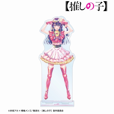 アイ Ani-Art aqua label BIGアクリルスタンド 2