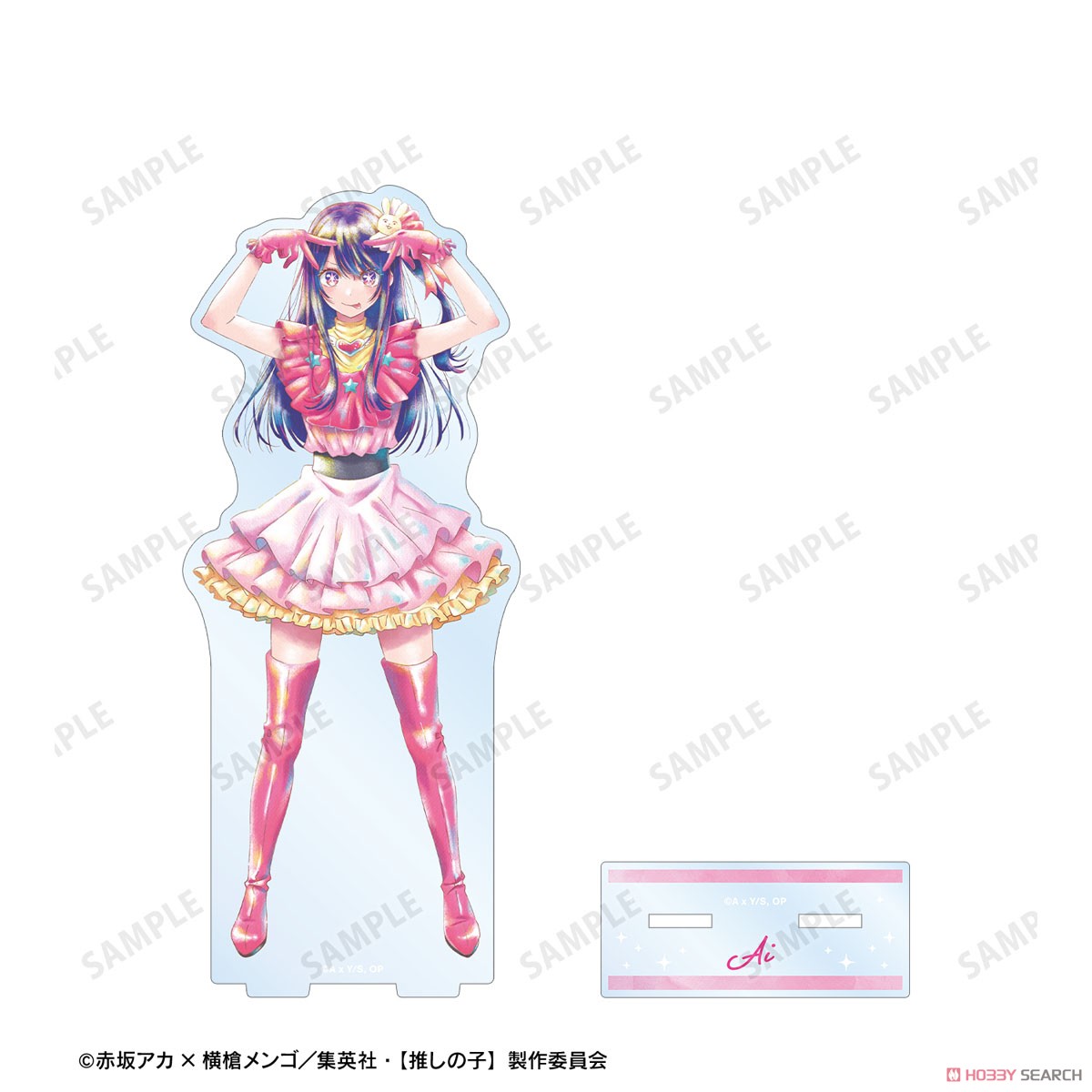 アイ Ani-Art aqua label BIGアクリルスタンド 4