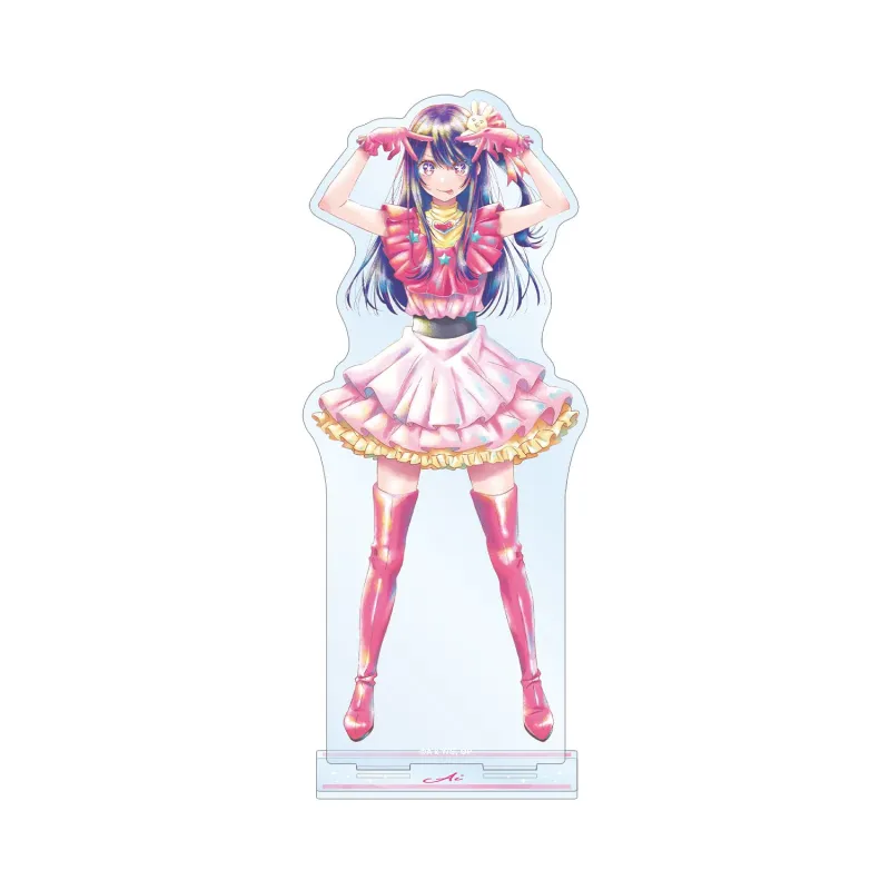 アイ Ani-Art aqua label BIGアクリルスタンド