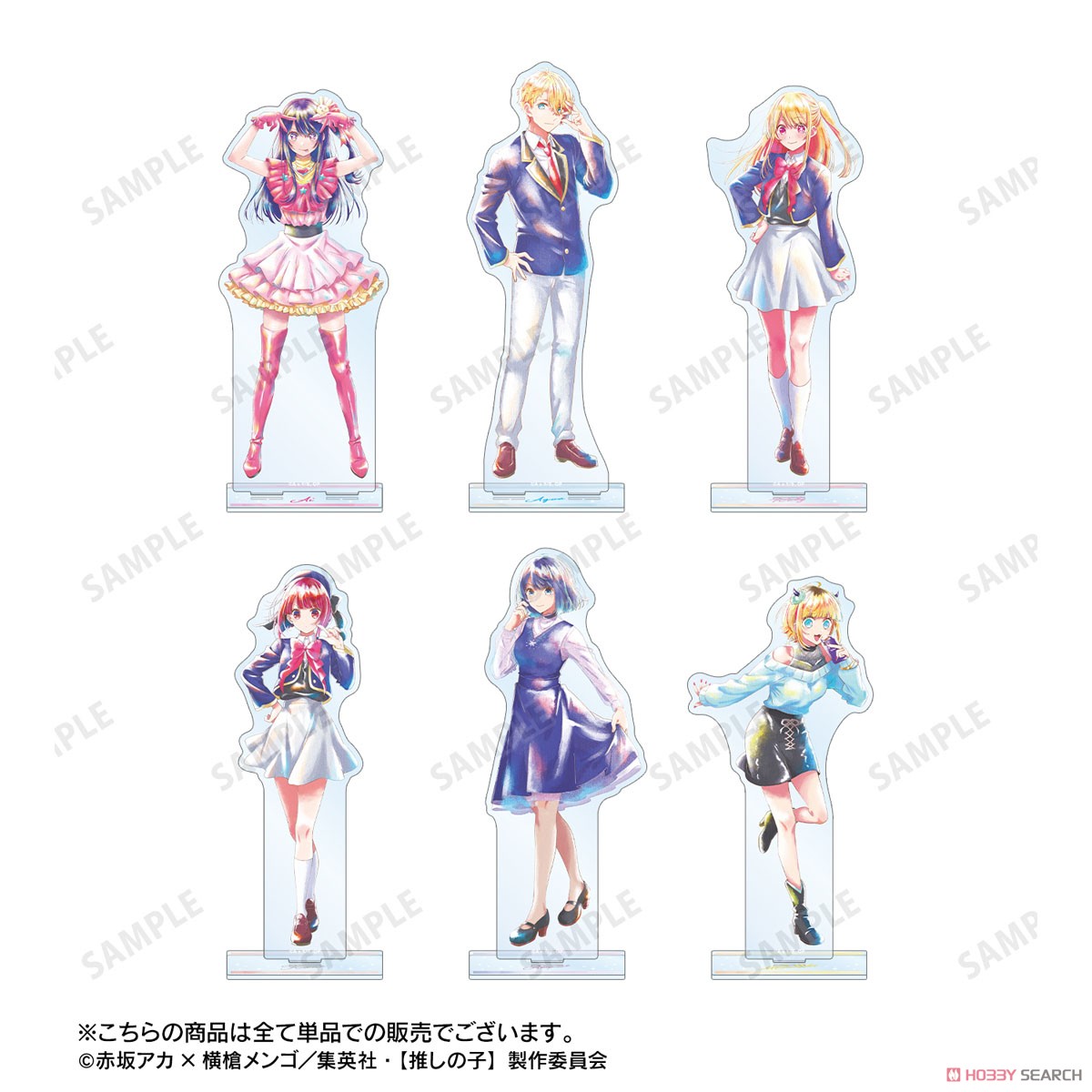 ルビー Ani-Art aqua label BIGアクリルスタンド 5
