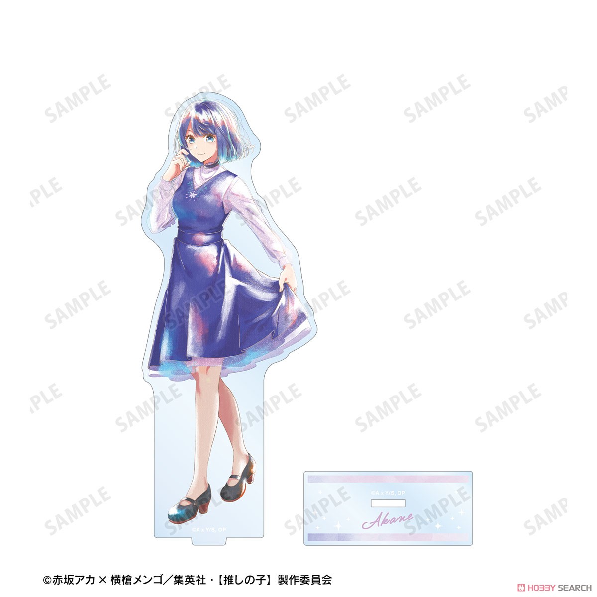 黒川あかね Ani-Art aqua label BIGアクリルスタンド 4