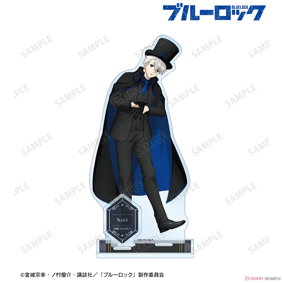 描き下ろし 凪 誠士郎 怪盗団ver. パーツ付きBIGアクリルスタンド 3