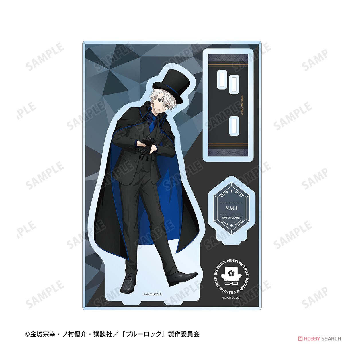 描き下ろし 凪 誠士郎 怪盗団ver. パーツ付きBIGアクリルスタンド 4