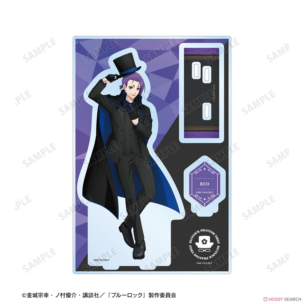 描き下ろし 御影 玲王 怪盗団ver. パーツ付きBIGアクリルスタンド 4