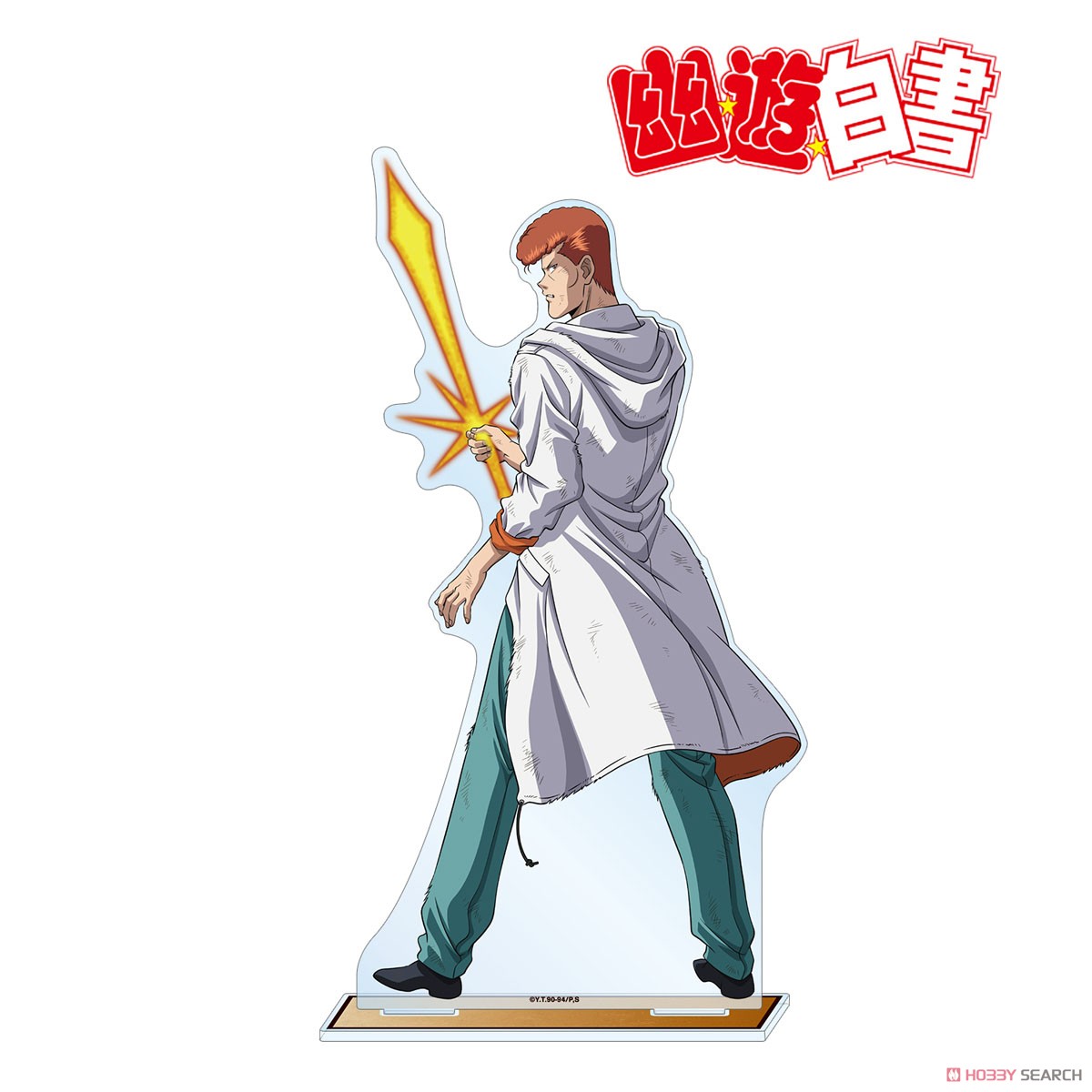 描き下ろし 桑原和真 戦う背中ver. 特大アクリルスタンド 2