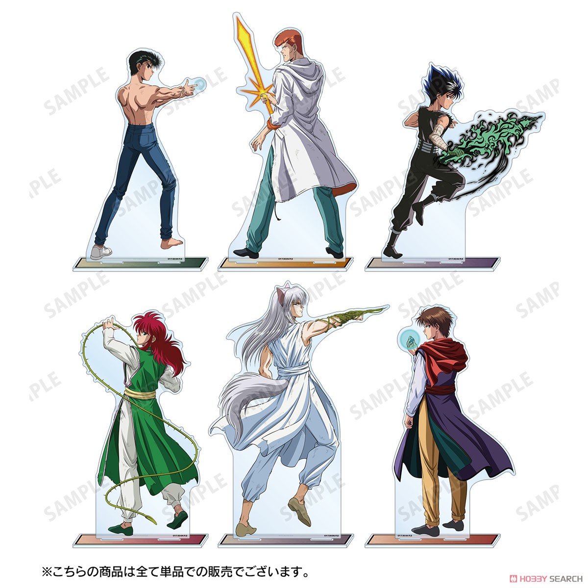 描き下ろし 飛影 戦う背中ver. 特大アクリルスタンド 4