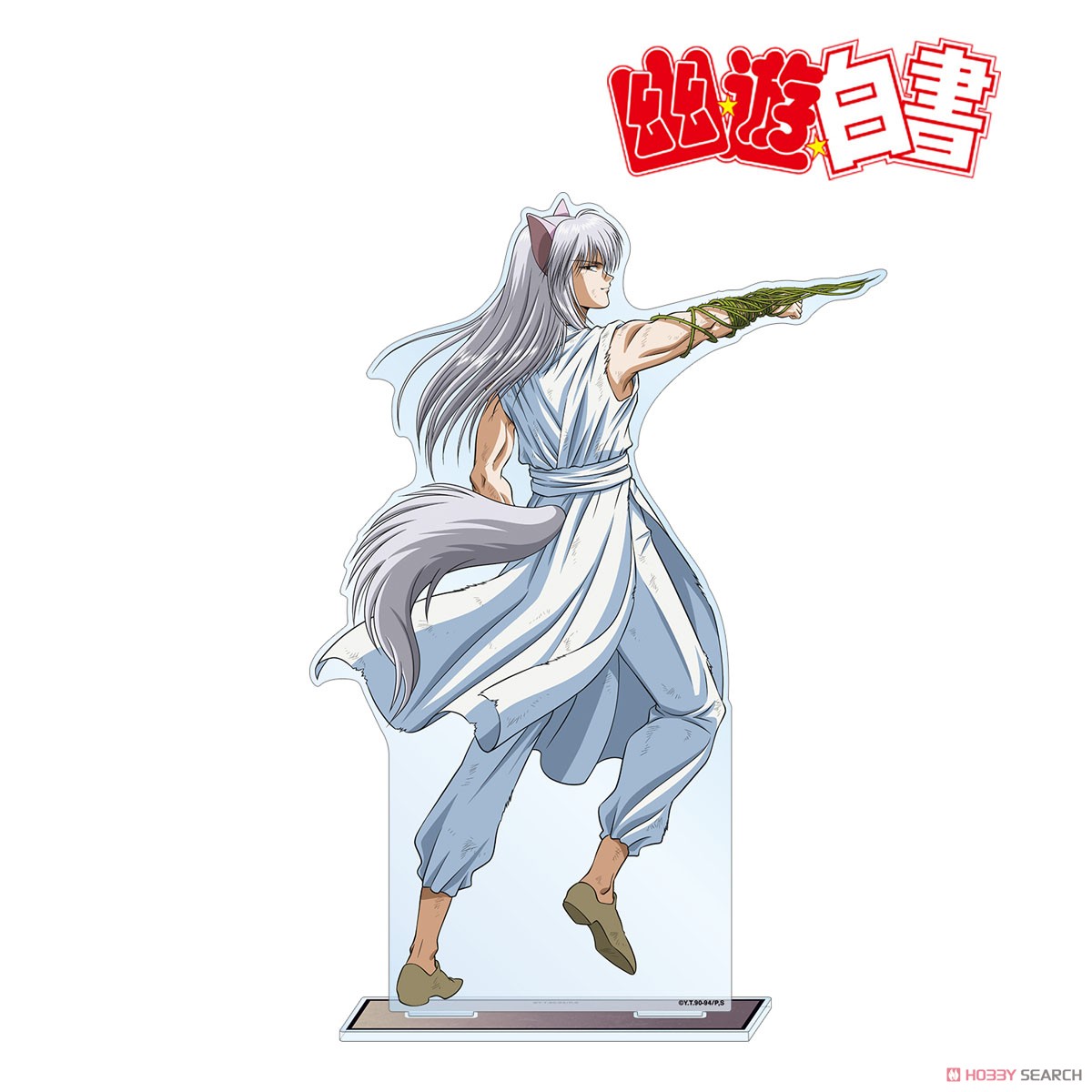 描き下ろし 妖狐蔵馬 戦う背中ver. 特大アクリルスタンド 2