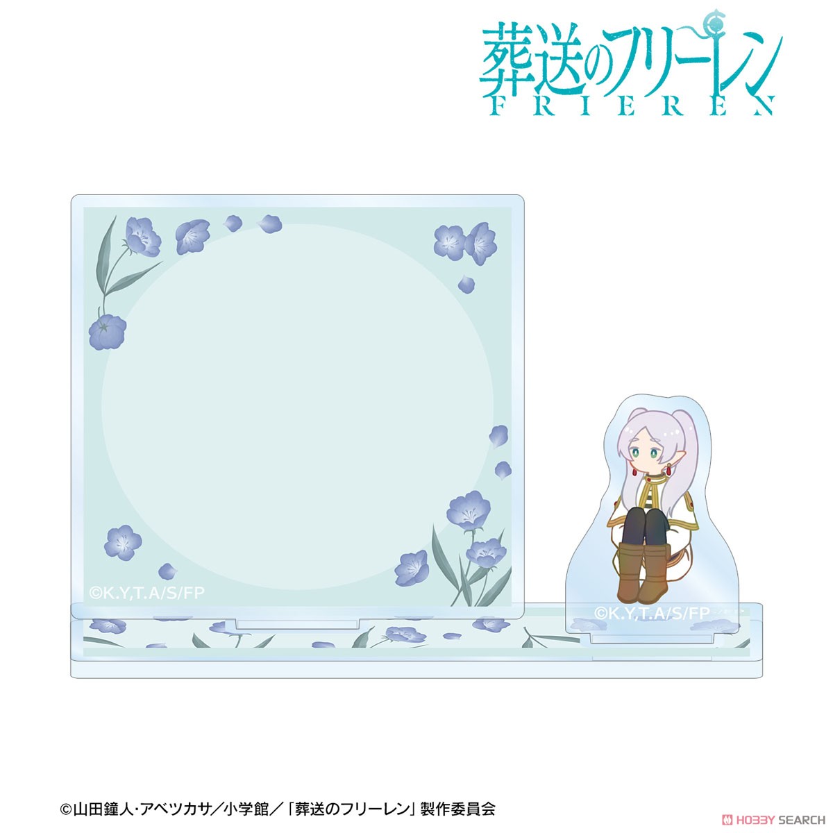 フリーレン Botania アクリルメモスタンド 2