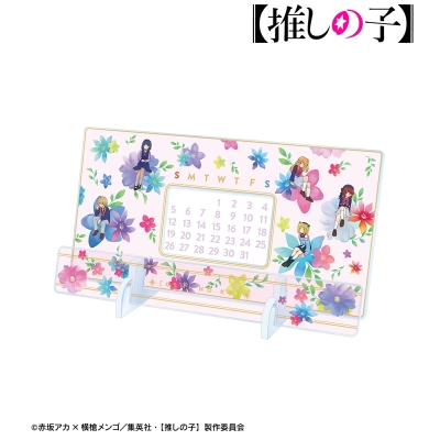 集合 Botania 卓上アクリル万年カレンダー 2