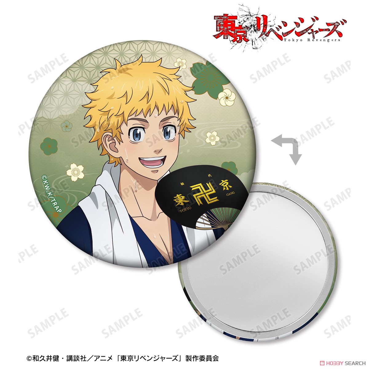 描き下ろし 花垣 武道 温泉浴衣ver. 缶ミラー 2