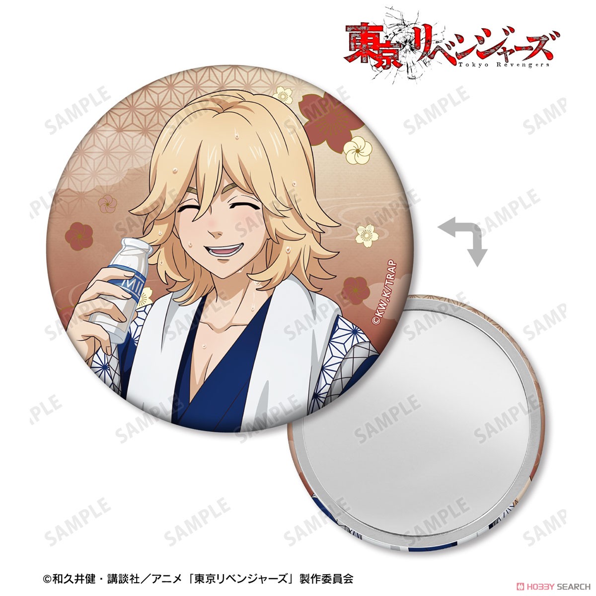 描き下ろし 佐野 万次郎 温泉浴衣ver. 缶ミラー 2
