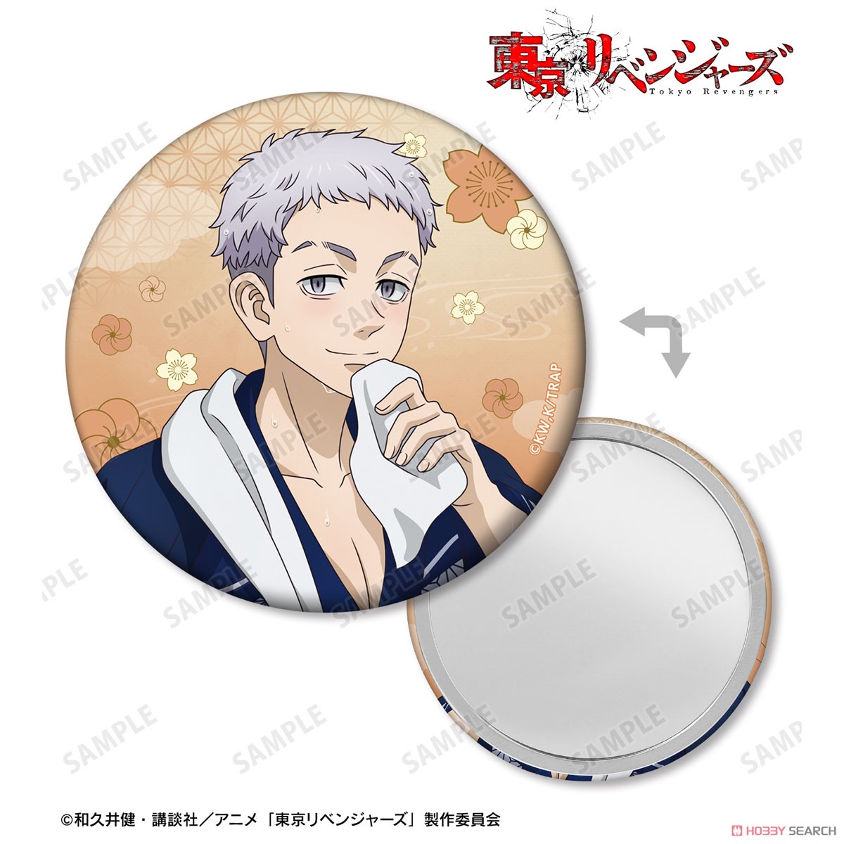 描き下ろし 三ツ谷 隆 温泉浴衣ver. 缶ミラー 2