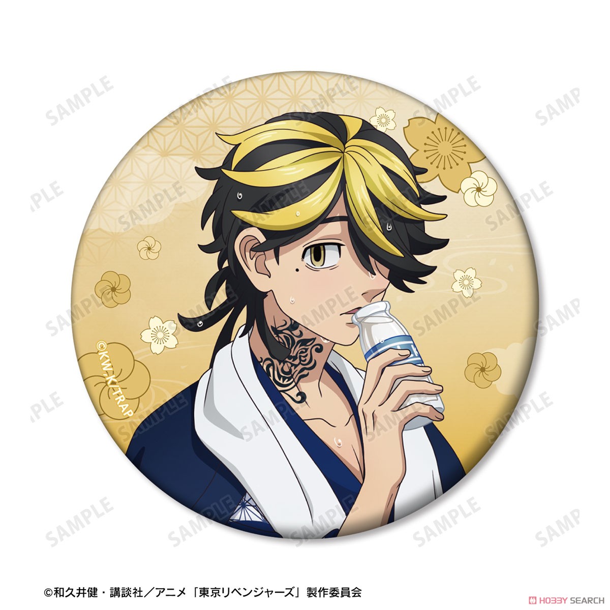 描き下ろし 羽宮 一虎 温泉浴衣ver. 缶ミラー 3