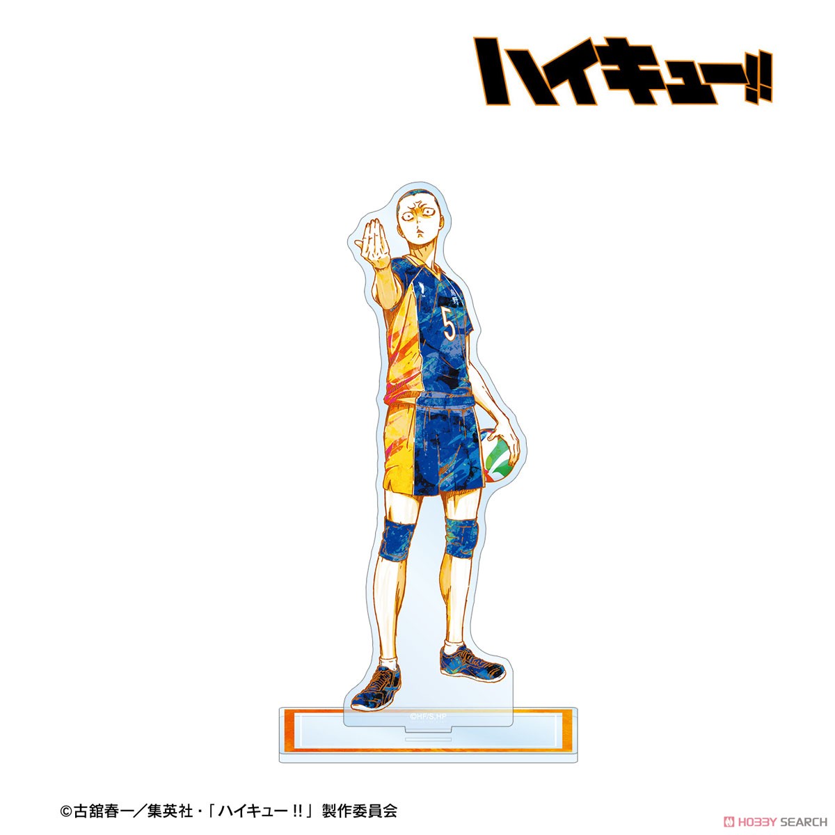田中龍之介 Ani-Art 第2弾 BIGアクリルスタンド 2