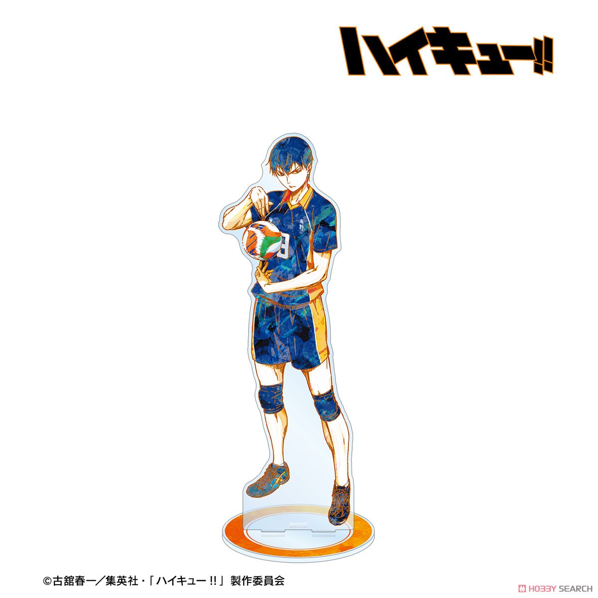 影山飛雄 Ani-Art 第2弾 特大アクリルスタンド 2