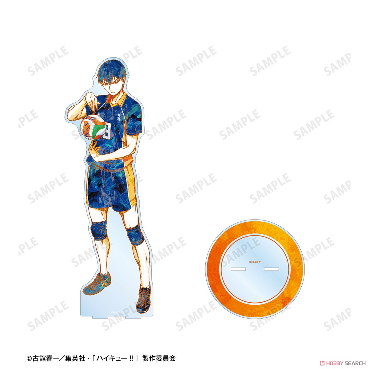 影山飛雄 Ani-Art 第2弾 特大アクリルスタンド 3