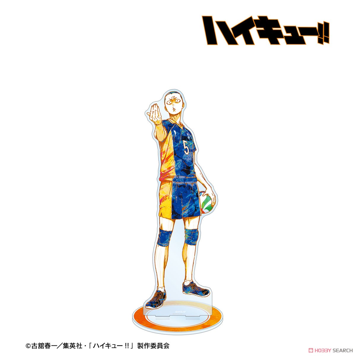 田中龍之介 Ani-Art 第2弾 特大アクリルスタンド 2
