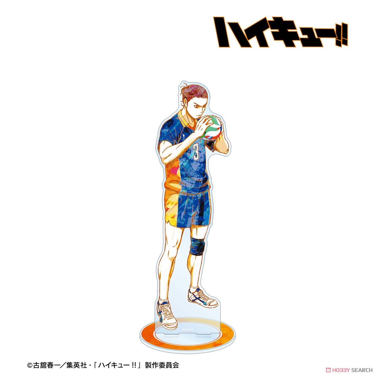 東峰旭 Ani-Art 第2弾 特大アクリルスタンド 2