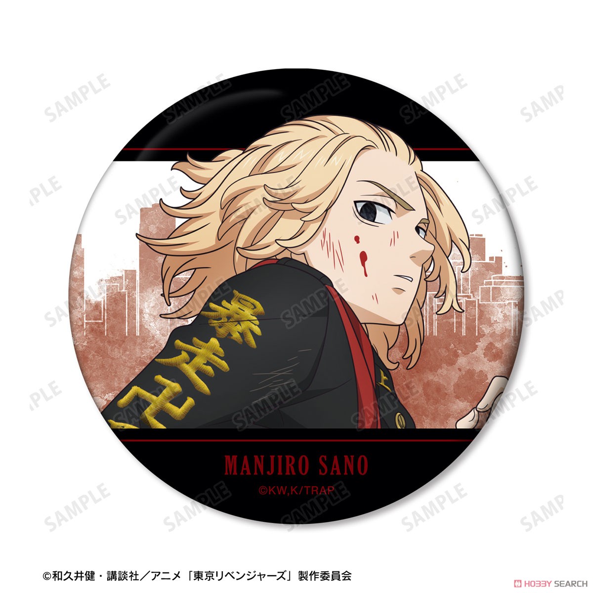 描き下ろしイラスト 佐野 万次郎 戦う背中ver. 缶ミラー 3