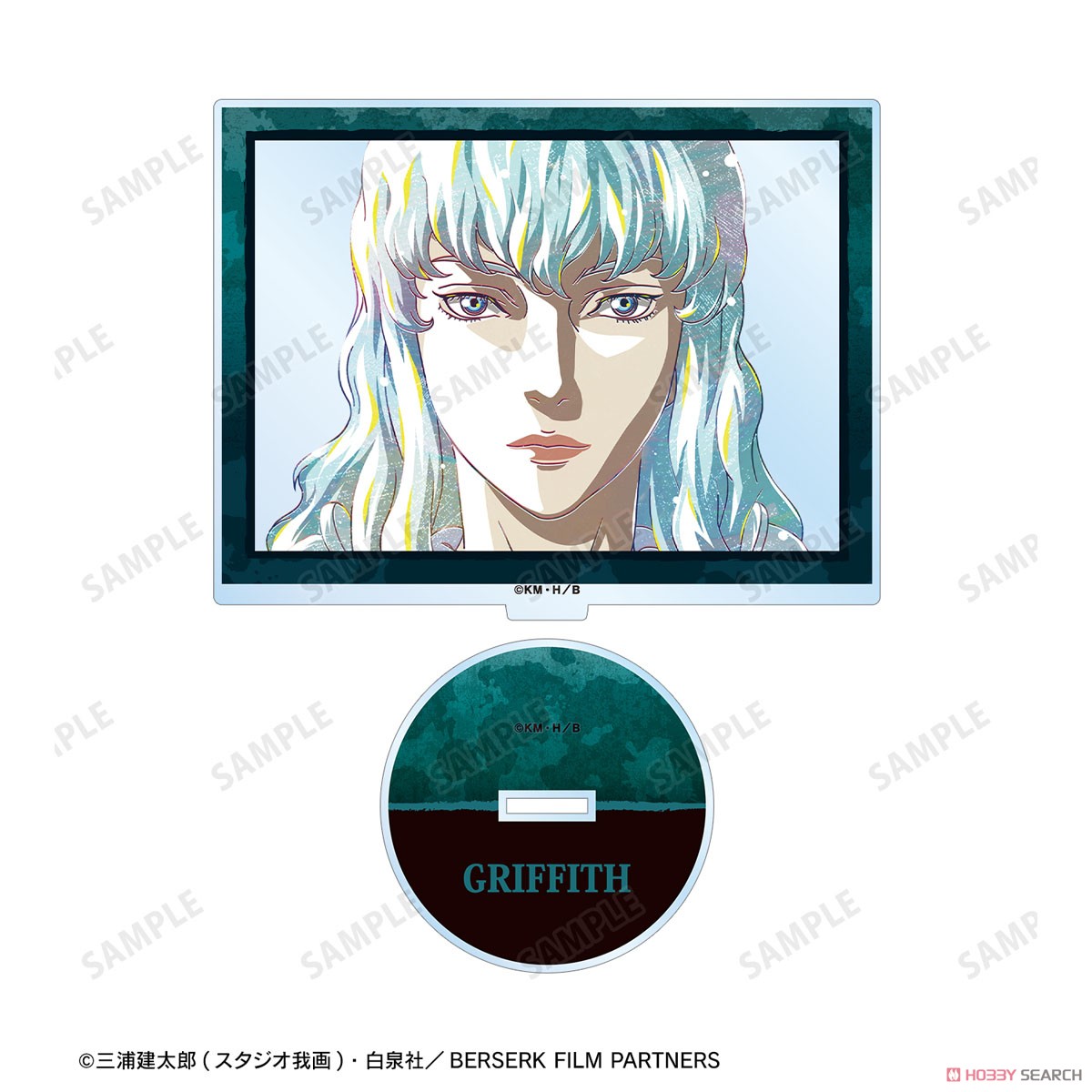 グリフィス Ani-Art BIGアクリルスタンド 3