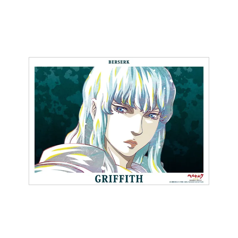 グリフィス Ani-Art A3マット加工ポスター