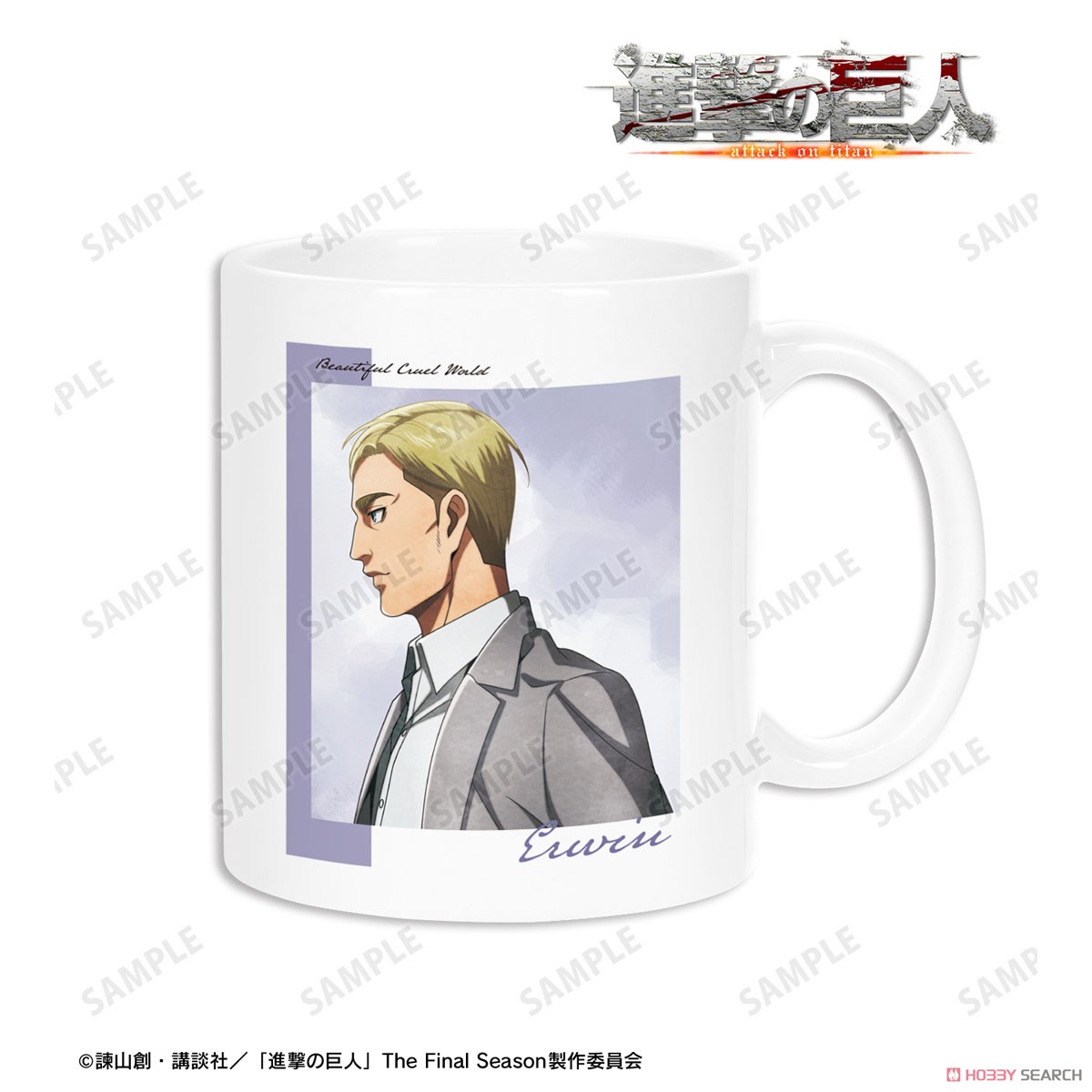 描き下ろし エルヴィン 歩み・水彩風ver. マグカップ 2