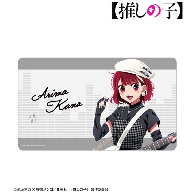 描き下ろし 有馬かな ロックバンドver. マルチデスクマット 2