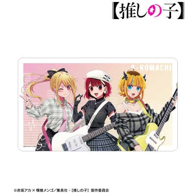 描き下ろし ルビー&有馬かな&MEMちょ ロックバンドver. マルチデスクマット 2