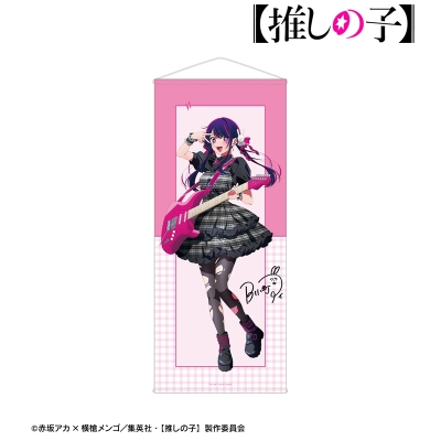 描き下ろし アイ ロックバンドver. 等身大タペストリー 2