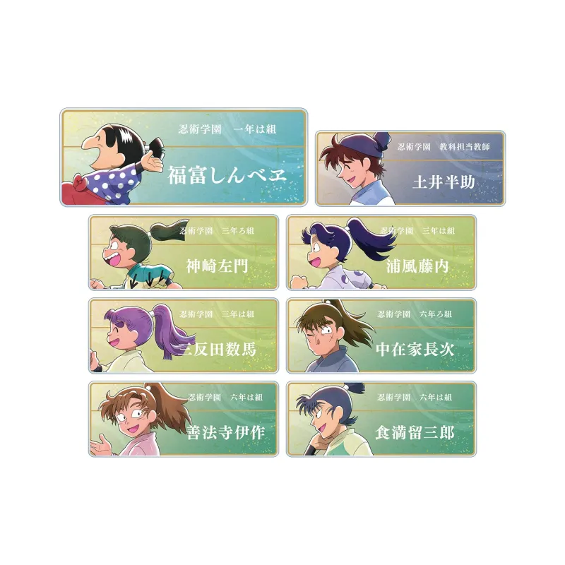 描き下ろし みんなで歩むの段ver. トレーディングアクリルネームプレート ver.B(単位/BOX)