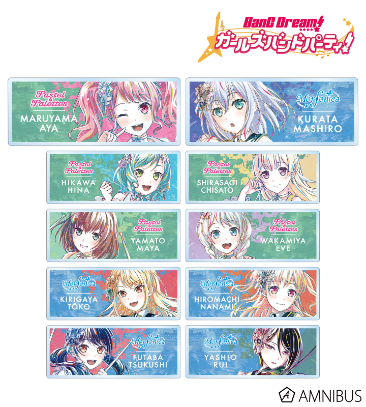 トレーディング Ani-Art 第5弾 アクリルネームプレート ver.C(単位/BOX) 2
