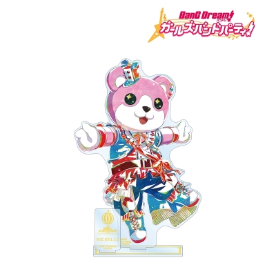 ミッシェル Ani-Art 第5弾 パーツ付きBIGアクリルスタンド 2