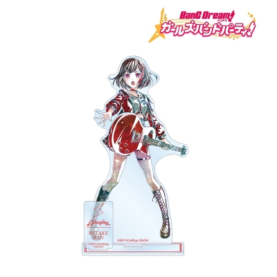 美竹 蘭 Ani-Art 第5弾 パーツ付きBIGアクリルスタンド 2
